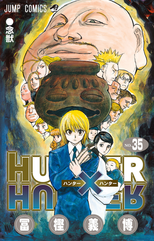 漫画数位化工作反而不减反增? 《猎人》富坚义博表示大概多了5倍的工作量 漫画数位化工作反而不减反增? 《猎人》富坚义博表示大概多了5倍的工作量