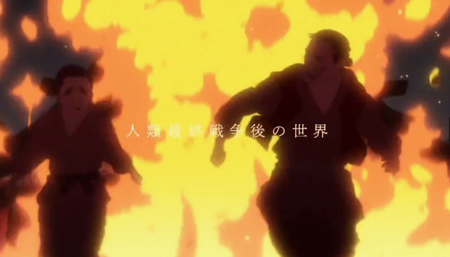 押井守策划原创动画《狩火之王》新预告 2023年1月开播 押井守策划原创动画《狩火之王》新预告 2023年1月开播