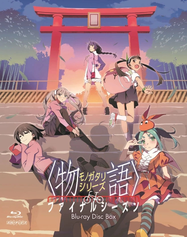 《物语系列》最终季 Blu-ray Disc Box 外盒插图公开！12月21日正式发售-吾爱源码acg次元论坛