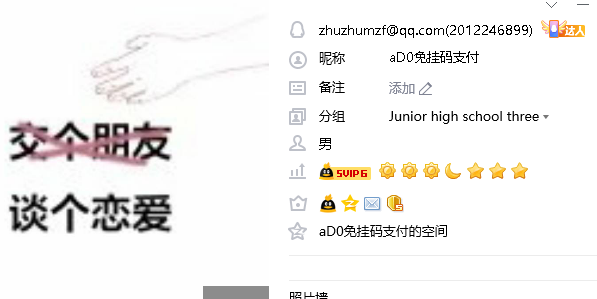 ae群助手-QQ自定义插件基于小栗子开发的个人助手-QQ群管插件-授权官网 ae群助手-QQ自定义插件基于小栗子开发的个人助手-QQ群管插件-授权官网