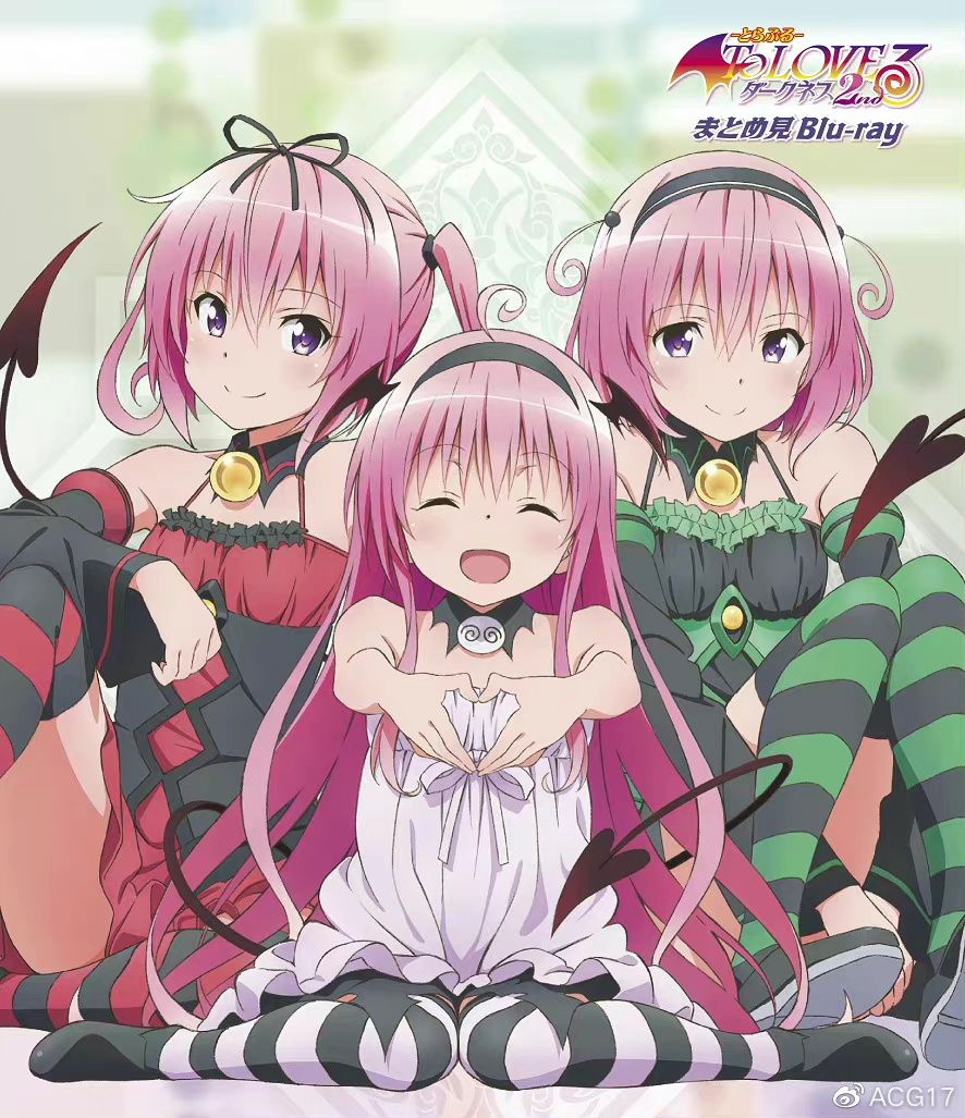 经典动画《出包王女Darkness》十周年,纪念Blu-ray BOX12月发售 经典动画《出包王女Darkness》十周年,纪念Blu-ray BOX12月发售