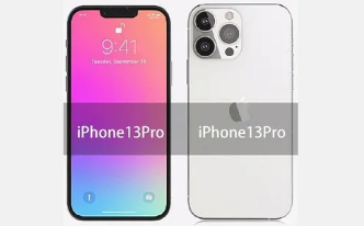 iphone13pro突然死机怎么处理-处理办法-斗罗大陆官网论坛