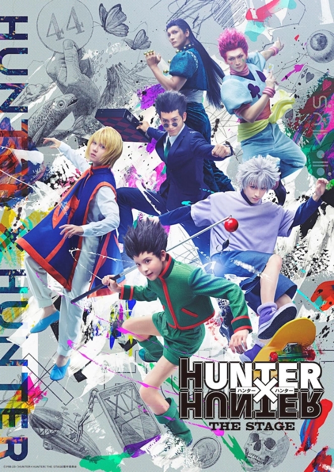 舞台剧《「HUNTER×HUNTER」THE STAGE》将于2023年5月公演,15岁新星大友至恩饰演小杰 舞台剧《「HUNTER×HUNTER」THE STAGE》将于2023年5月公演,15岁新星大友至恩饰演小杰
