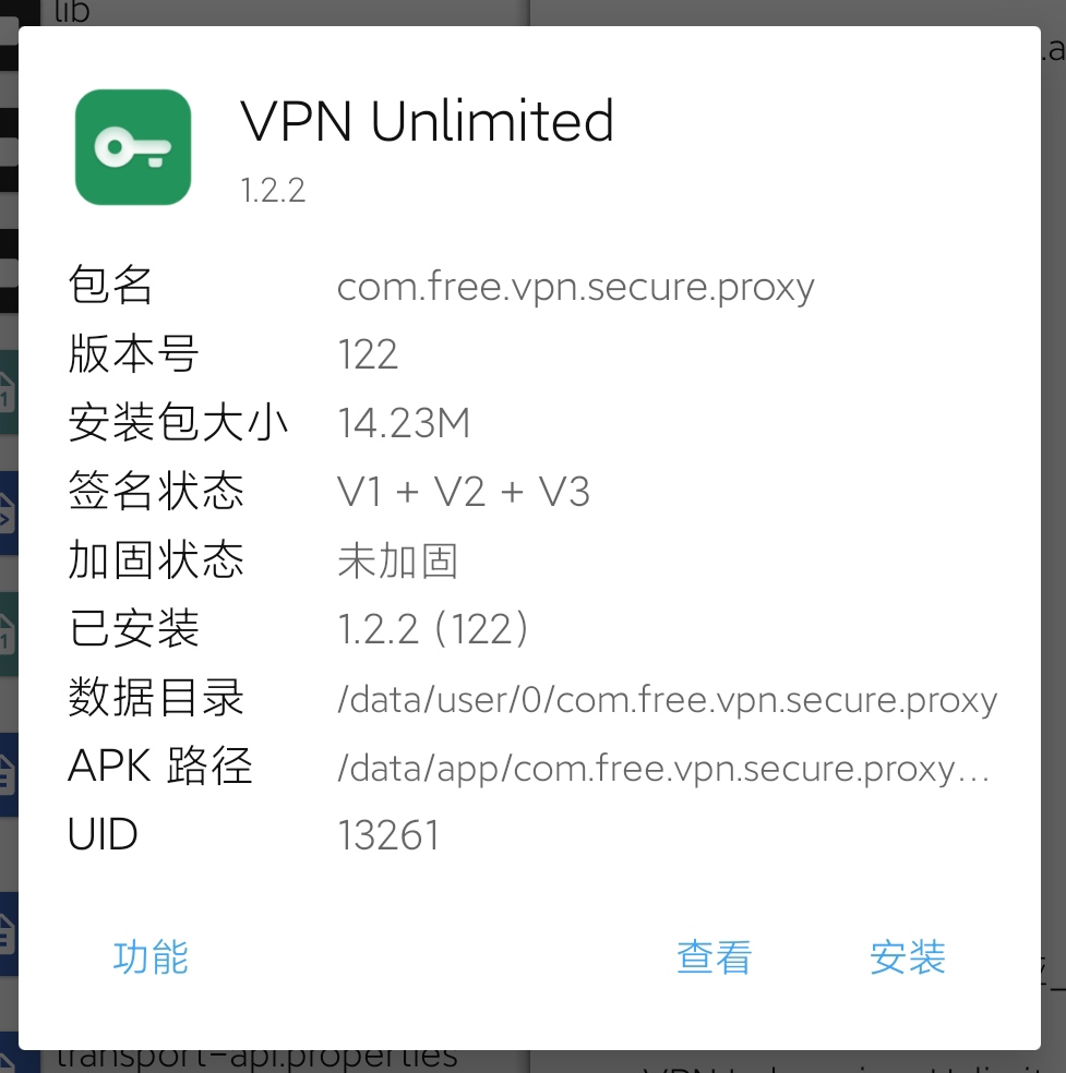 unlimited 加速器高级版修改教程-吾爱文学网官网 unlimited 加速器高级版修改教程-吾爱文学网官网