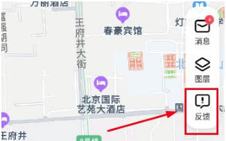 腾讯地图上店铺的位置信息如何设置-怎么设置-斗罗大陆官网论坛