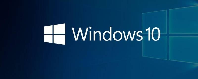 windows11怎么卸载迈克菲软件？卸载迈克菲教程-斗罗大陆官网论坛