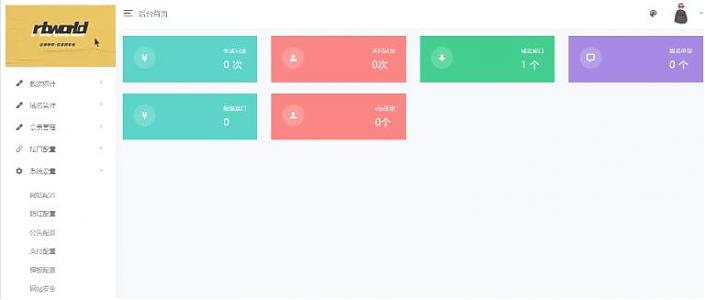 Rtworld防洪系统源码-吾爱源码acg次元论坛